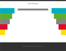 Tablet Screenshot of enimerosis.gr